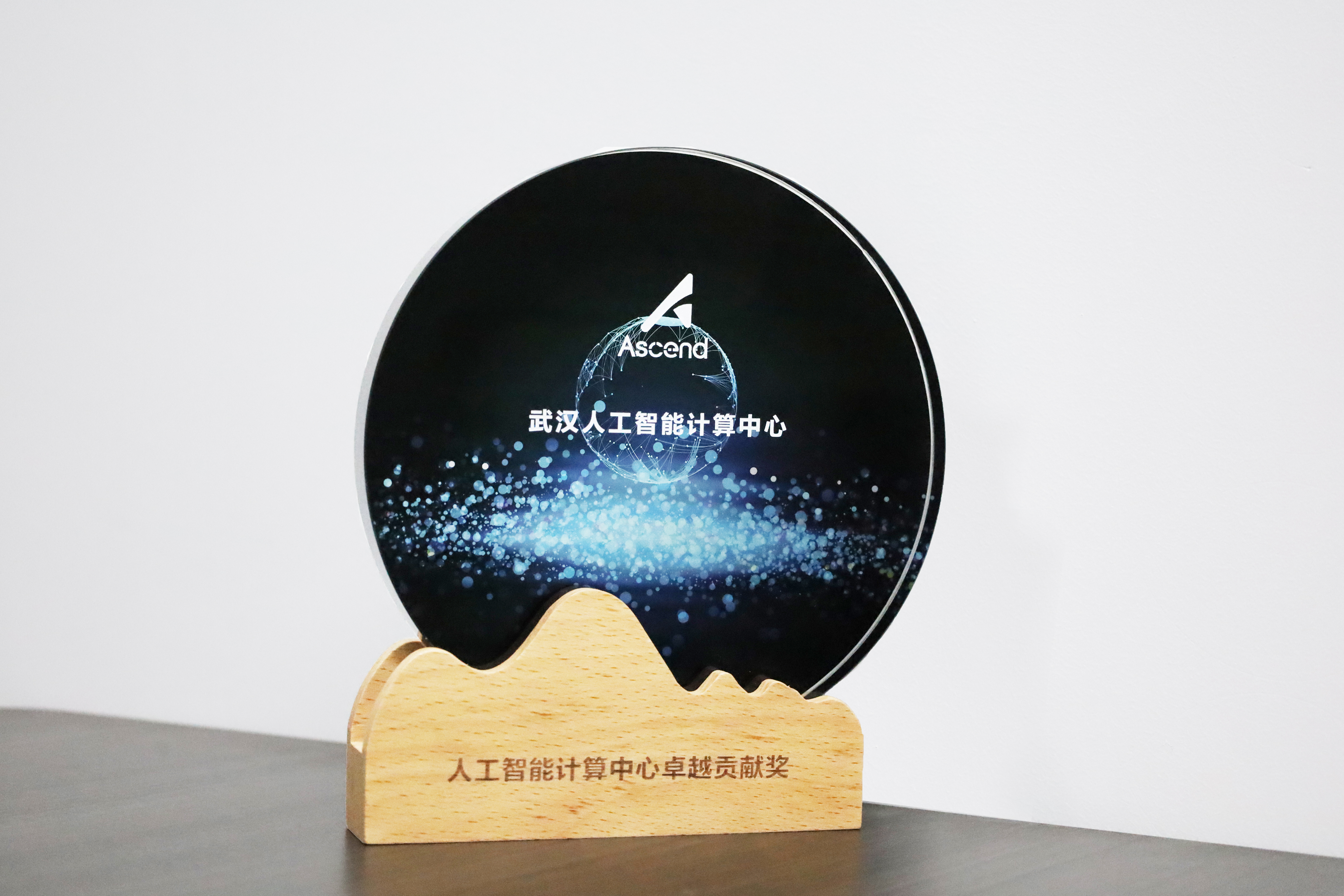 122cc太阳集成游戏(中国)有限公司官网